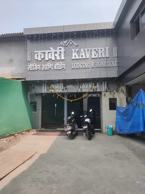 Kaveri Lodging & Bording