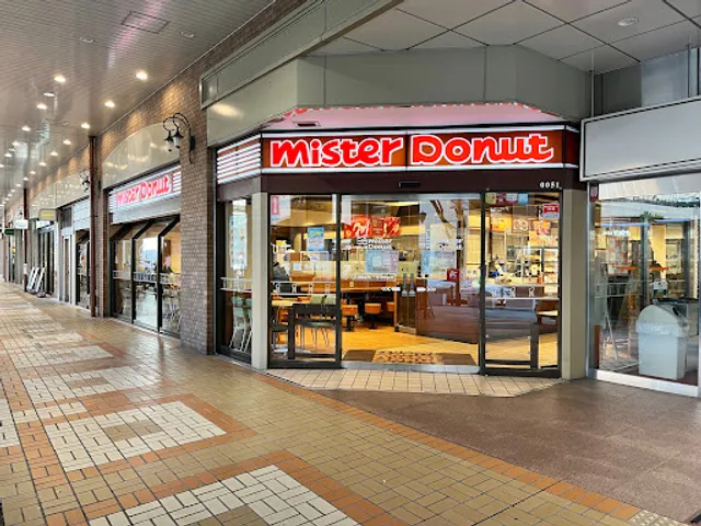 Mister Donut Ashiya Shop