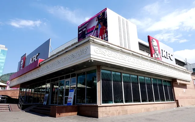 KFC