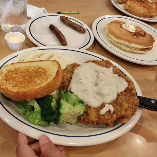 IHOP