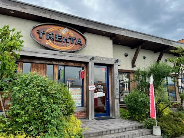 Torenta Yamagatakitaten