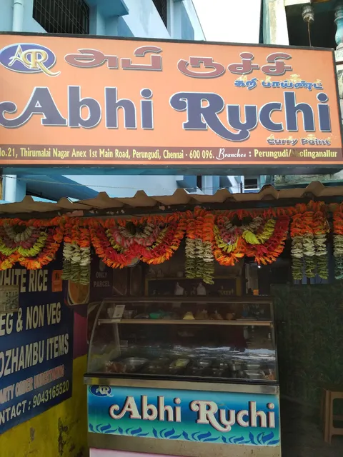 Abhiruchi Curry Point Veg & Non Veg