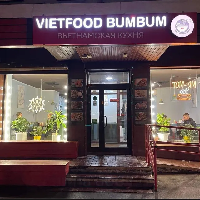Viet Food Bum Bum
