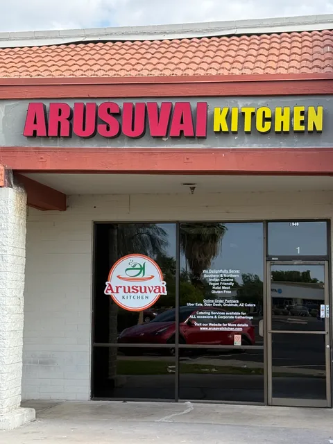 Arusuvai Kitchen