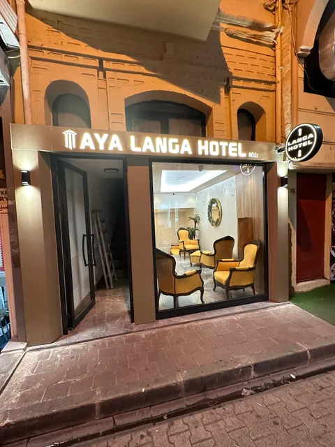 Ayalanga Guest House