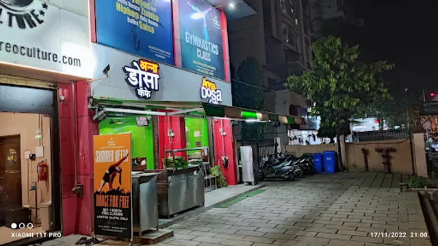 Anna Dosa Cafe