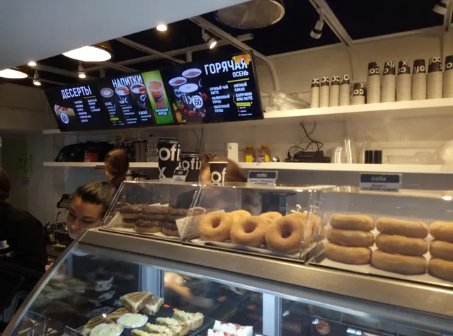 Bakery Невский 81