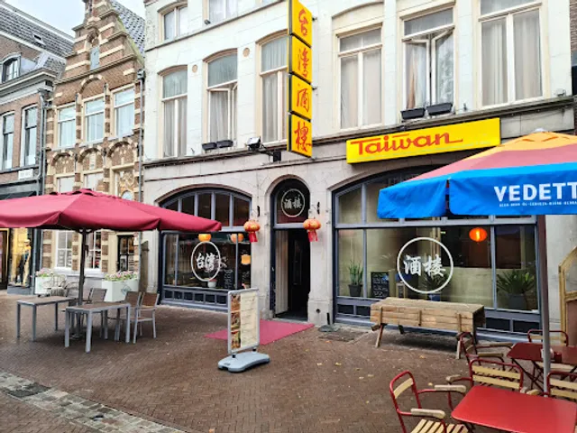 Chinese Restaurant Taiwan