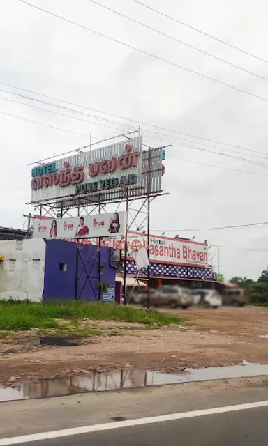 Hotel New Vasantha Bhavan