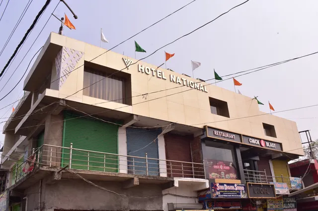 HOTEL NATIONAL & RESTAURANT