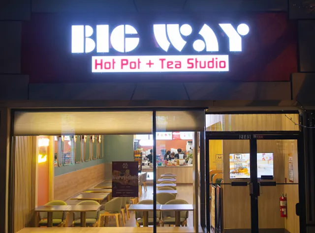 Big Way Hot Pot (Kerrisdale)