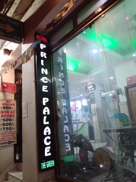 Hotel Prince Palace (The Green)