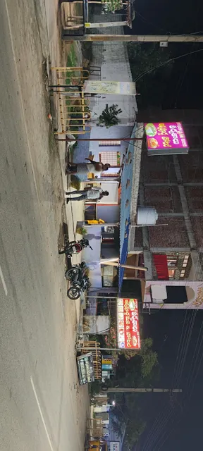 Parvathalu Hotel & Family Restaurant