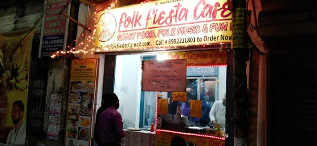 Folk Fiesta Cafe Near Bhiringi Kali Mandir