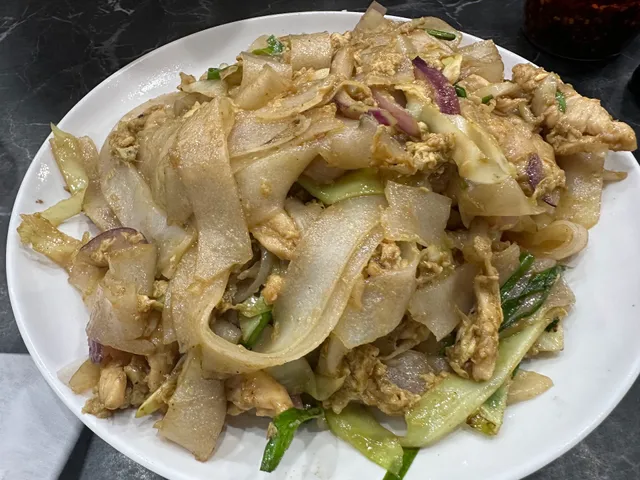 Wonderful Dumpling House 旺福中餐馆