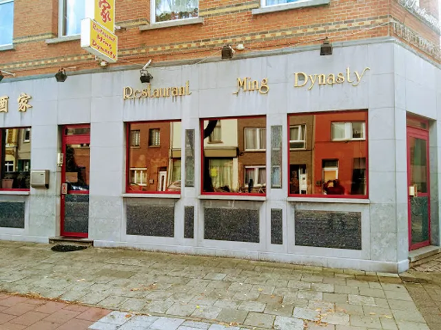 Ming Dynasty Restaurant