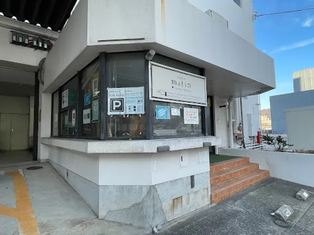 Hokusetsu Coffee Rosters / cafe matin