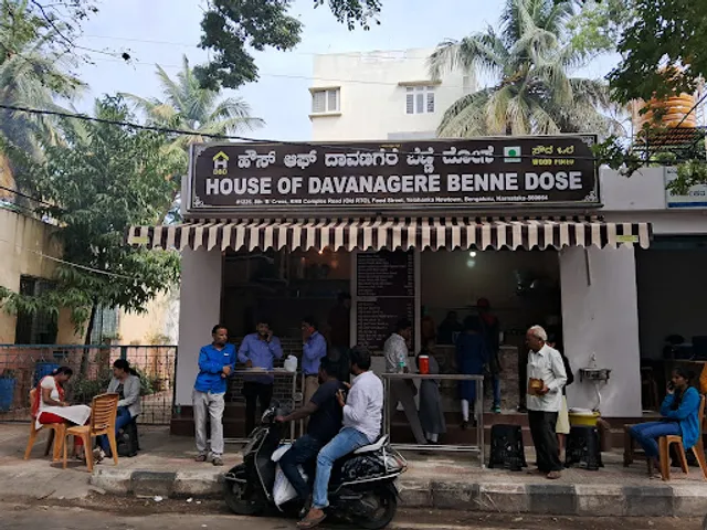 House of Davanagere Benne Dose