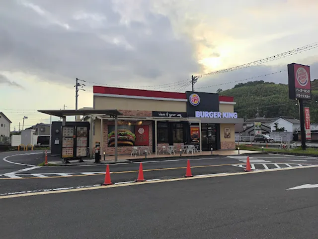 Burger King - Shimada