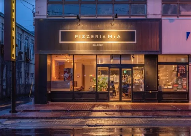 PIZZERIA MIA