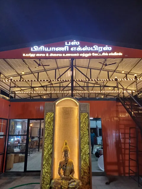 Bus Biriyani Express