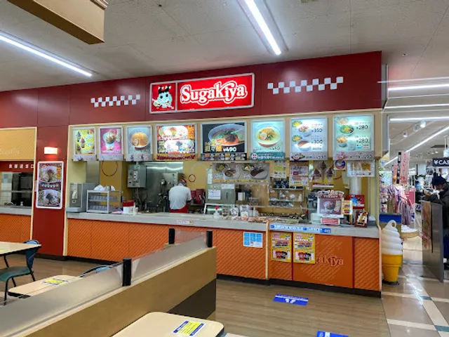 Sugakiya Hekinanhigashi piago