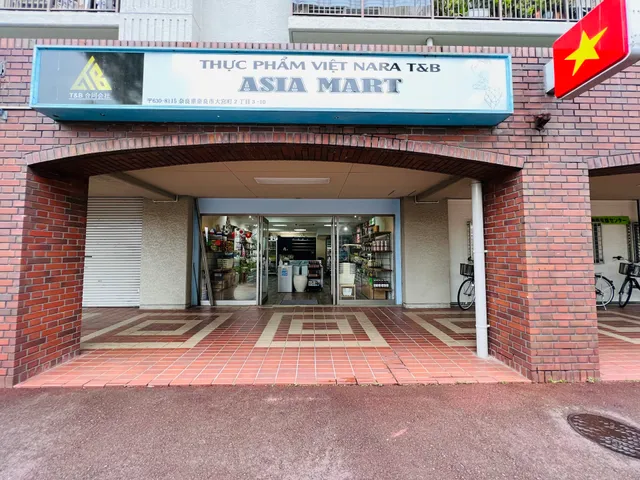 Thực Phẩm Việt Nara-ASIA MART