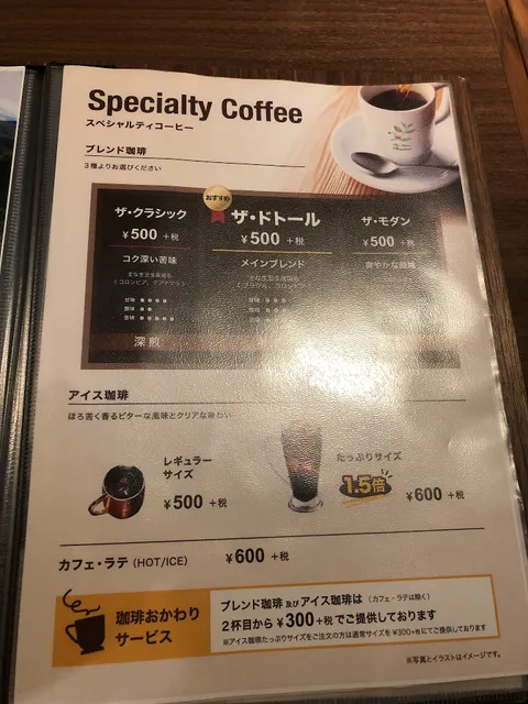 photo-3