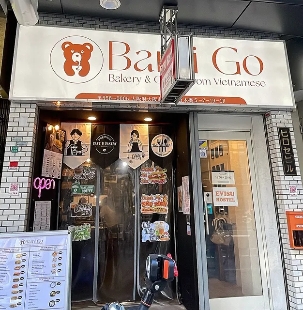 BAMI GO - bakery & coffee vietnamese