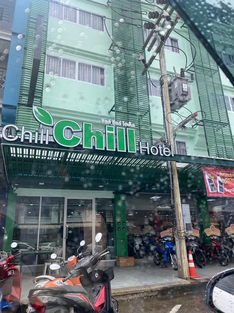 Chill Chill Hotel