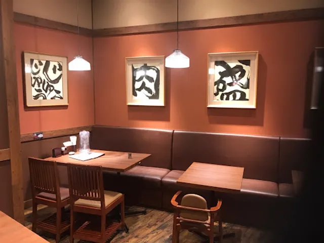 炙り牛たん 万 イオンモール長久手店