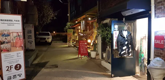 Boutique Gyeongseong