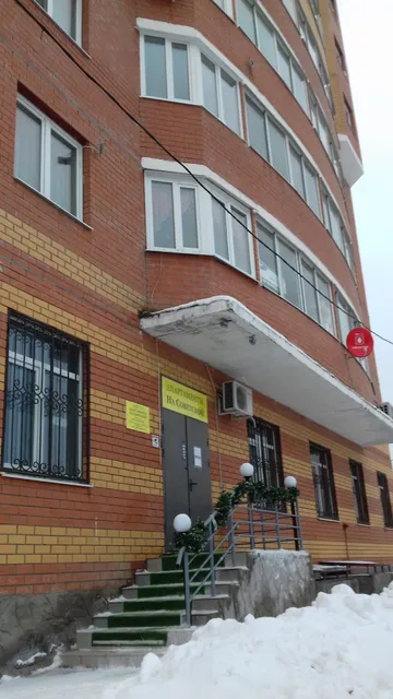 Apartamenty Na Sovetskoy