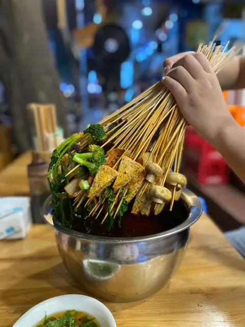 Genju Dileng Guochuanchuan