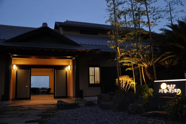 Itoyukitei Kawanabettei