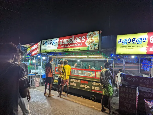 Bhayya Bhayya Bajikkada