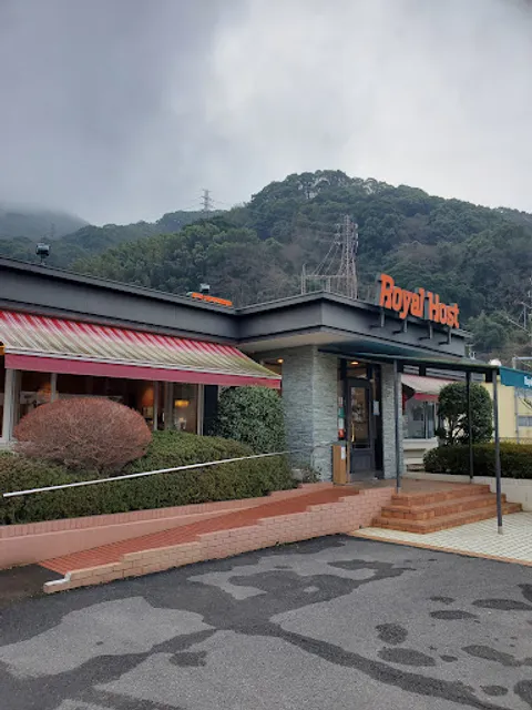 Royal Host Hotarujaya