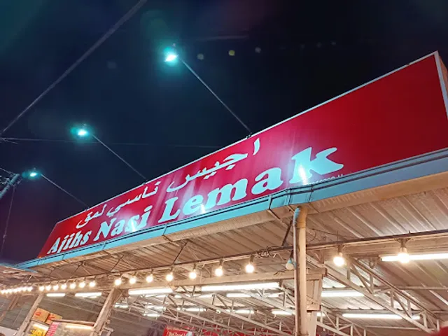 Ajihs Nasi Lemak &Thai Food