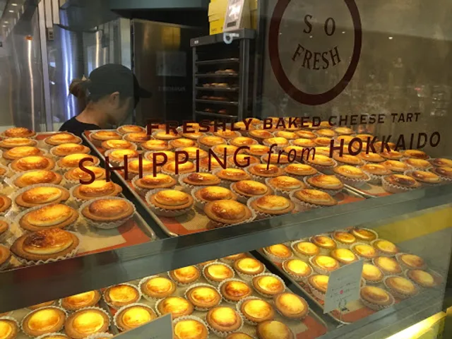 BAKE the SHOP Jiyugaoka