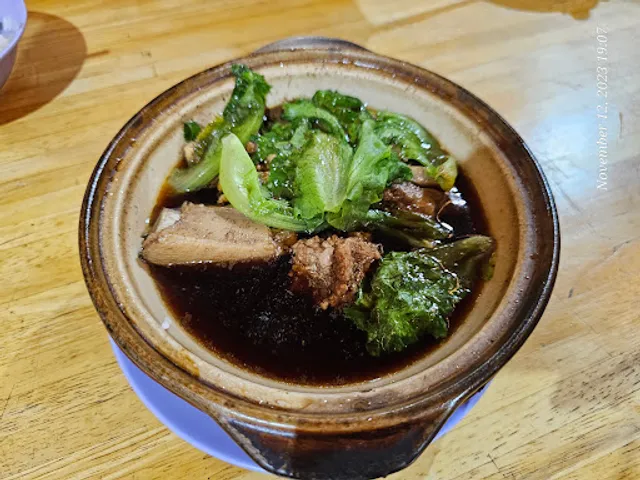Shuang Hong Bak Kut Teh Nagoya Hill