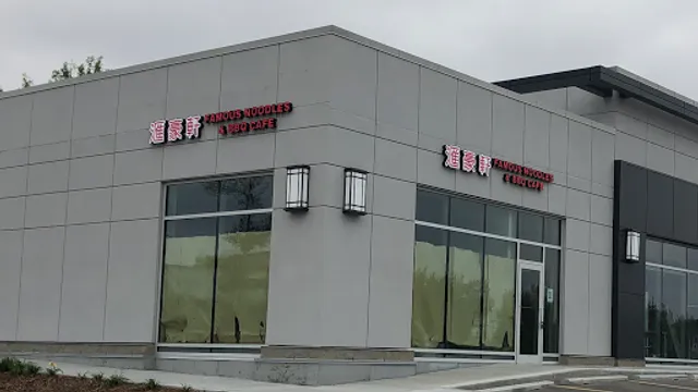 Famous Noodles & BBQ Cafe