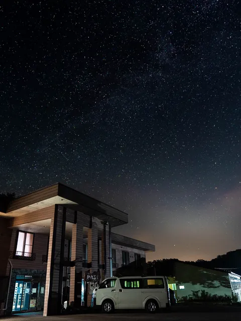Utopia Warakuen Shiriuchi Onsen Inn