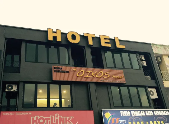 The Oikos Hotel