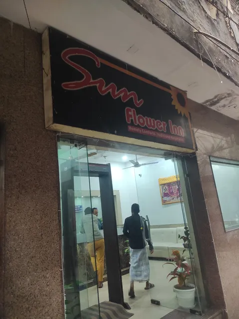 Hotel sun flower inn