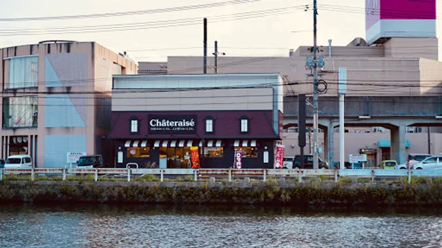 Chateraise Matsue-ekidori