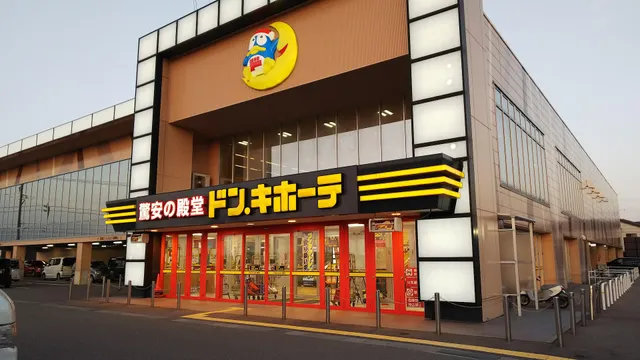 Don Quijote Kanazawa Morimoto