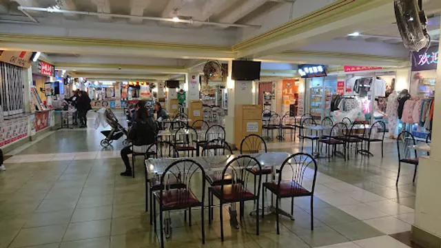 Chicago Chinatown Food Court