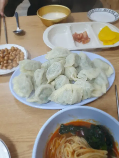 Mandu