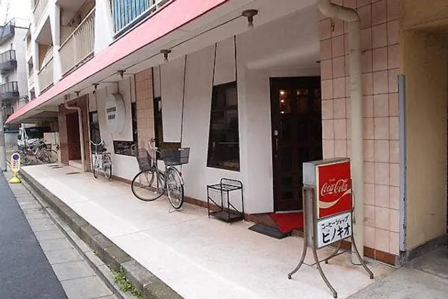 Coffee Shop Pinocchio