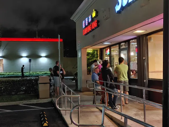 Dumpling King (North Miami Beach)